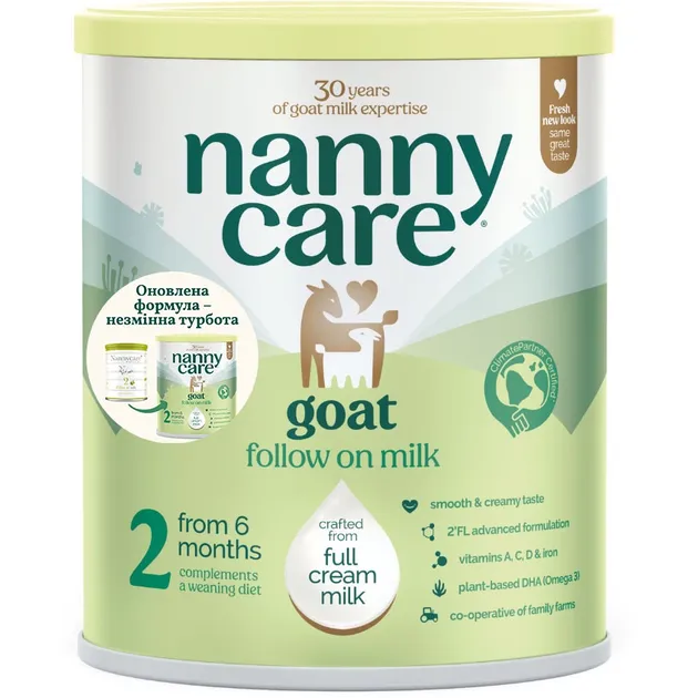 Nanny Care Follow on Goat Milk Stage 2 900G Age- 6 Months & Above